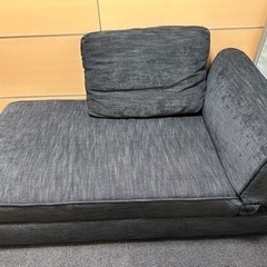 【0円】大塚家具 カウチ ソファの画像