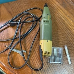 値下げしました　電動彫刻機　PROXXON 28640