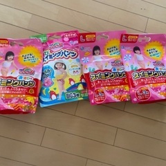 プール　水着パンツセット