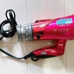 家電 美容家電 ヘアケア