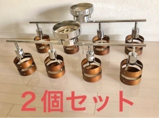 2個セット】ニトリ シーリングライト ウッドリング 照明