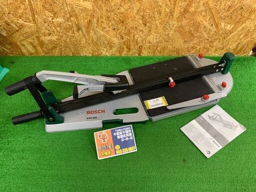 ボッシュ　640mmタイルカッター　PTC640【中古品】