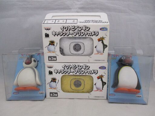 484   イワトビペンギン　キャラクター プリントカメラ×２　ピングー小物×２