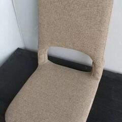☆折り畳み座椅子　ベージュ☆