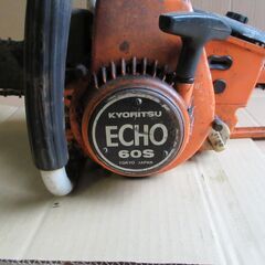 共立チェーンソーＥＣＯＨ６０Ｓ（不稼働ジャンク品）