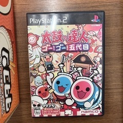 太鼓の達人　タタコン　 プレステ2ソフト ディスクセットの画像
