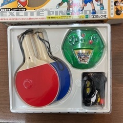 エキサイトピンポン エポック社 EPOCHの画像