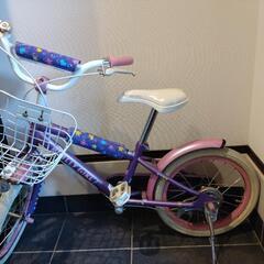 決まりました。女の子自転車16インチ
