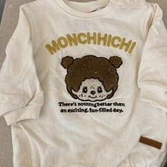 ベビー服の画像