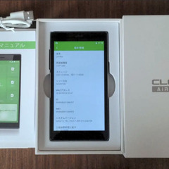 CLOUD AIR WiFi G4 Max 22言語翻訳