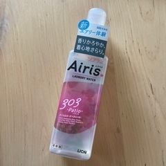 【柔軟剤】ソフラン　エアリス　patio