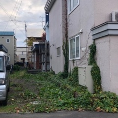 本日か明日の午前中までに札幌市北区屯田戸建ての草刈りをお願いした...