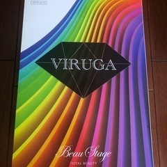 《新品未使用　1点限り》アデランス　正規品　 LED 照射  パネル　viruga ビルガ     イタリアンレッド  