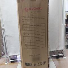 1.タンスのゲン　片面用圧縮ロールボンネルマットレス