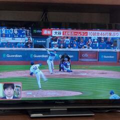 家電 テレビ
