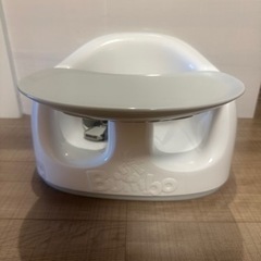 値下げBumbo バンボ マルチシート　ほぼ新品の画像