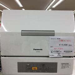 ★ジモティ割あり★ Panasonic　パナソニック 食洗器 NP-TCR4   動作確認／クリーニング済み SJ6036