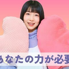 🌟🌟サービス管理責任者【募集中】●ブランクOK！●短時間OK！●...