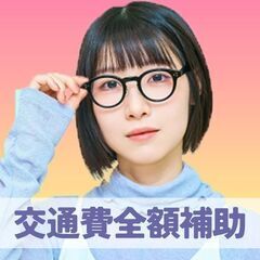 🌟🌟サービス管理責任者【募集中】●ブランクOK！●短時間OK！●オープニング！🌟🌟の画像