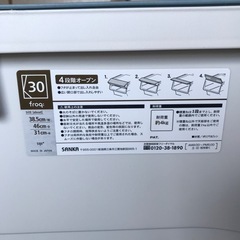 （終了）家具 ドレッサーの画像