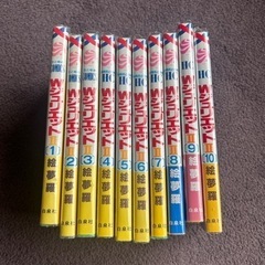サムネイル