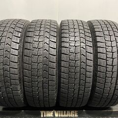 DUNLOP WINTER MAXX WM02 205/65R1...