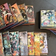 【決まりました】全巻xxxHOLiC19巻戻レイ4巻の画像