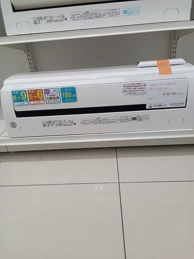 ★ジモティ割あり★ TOSHIBA ルームエアコン RAS-G221P（W) 2.2kw 21年製 室内機分解洗浄済み HJ3479