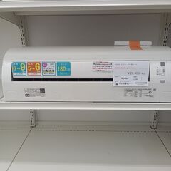 ★ジモティ割あり★ DAIKIN ルームエアコン AN22XES-W 2.2kw 20年製 室内機分解洗浄済み HJ3480