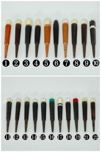 三線 (本革強化張り、新品)