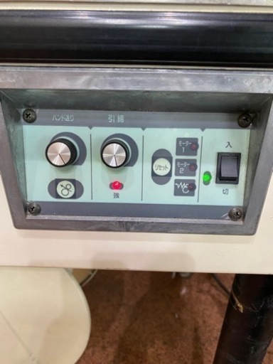 StraPack ストラパック半自動梱包機 結束機 D-52 通電確認 ジャンク扱い 