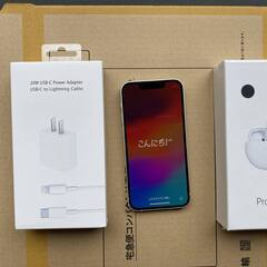 ○美品○iPhone13mini 128GB SIMフリー バッテリー85% スターライトの画像