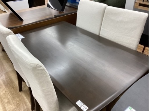 取りに来られる方限定！！ ダイニングセット　ニトリ