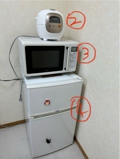 家電セット：冷蔵庫、洗濯機、ガスコンロなど