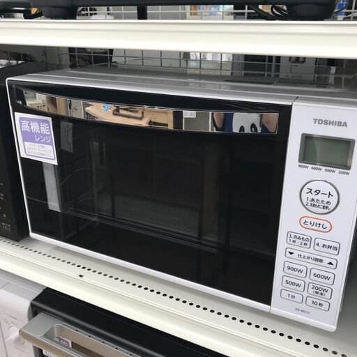 ★ジモティ割あり★ TOSHIBA 　電子レンジ 22年製 動作確認／クリーニング済み KJ5384