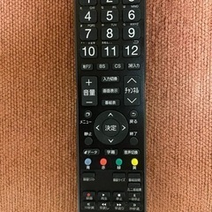 43Vフルハイビジョン液晶テレビの画像