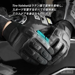 ❤️新品❤️バイクグローブ XL スマホ対応 オートバイ 手袋 タッチパネル すべり止めの画像