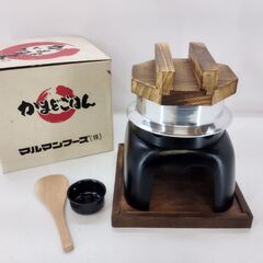 未使用？ マルマンフーズ かまどごはん 釜飯セット 釜飯　/HJ...