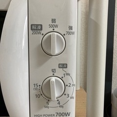 家電 キッチン家電 電子レンジの画像
