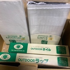キッチン用品セットの画像