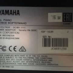 ヤマハ　電子ピアノ　YDP-163R　中古　2016年製 ご商談中の画像