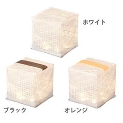 【今週3,300円】【数回試用】ソーラー式エコライト ウォームライト スモール キャリーザサン （S size）の画像