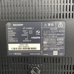 【ご来店限定】＊ SHARP 43型TV　2022年製＊0618-6の画像