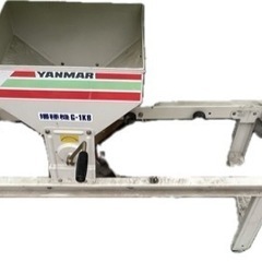  ヤンマー 播種機 G-1KBの画像