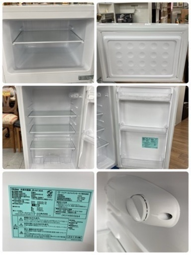 S174 ⭐ Haier 2ドア冷蔵庫（130L 右開き）19年製 JR-N130A  ⭐ 動作確認済 ⭐ クリーニング済
