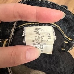 ジーンズ2点の画像