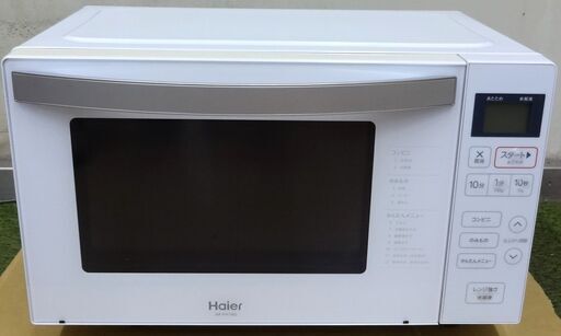 エイブイ：Haier 電子レンジ JM-FH18G フラットタイプ 2020年製