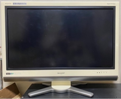 家電 テレビ 液晶テレビ