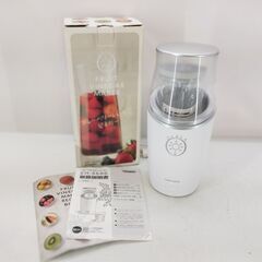 未使用 TWINBIRD ツインバード フルーツビネガーメーカー...