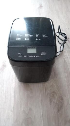 2023年製 ホームベーカリー simplus SP-HBR01